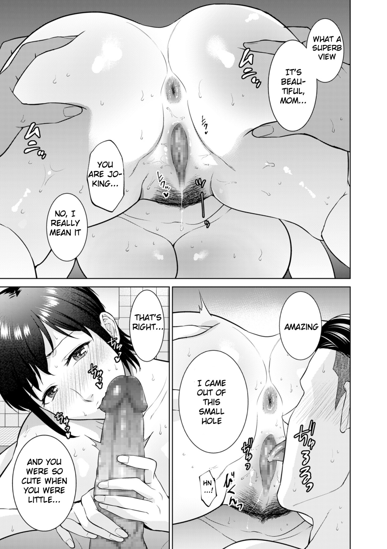 Hentai Manga Comic-The Scent of Summer-Read-15